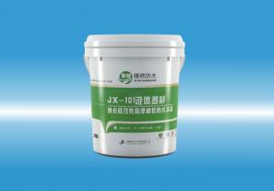 JX-101长吊日小逼视频液体卷材（纳米硅改性高弹橡胶防水涂料）